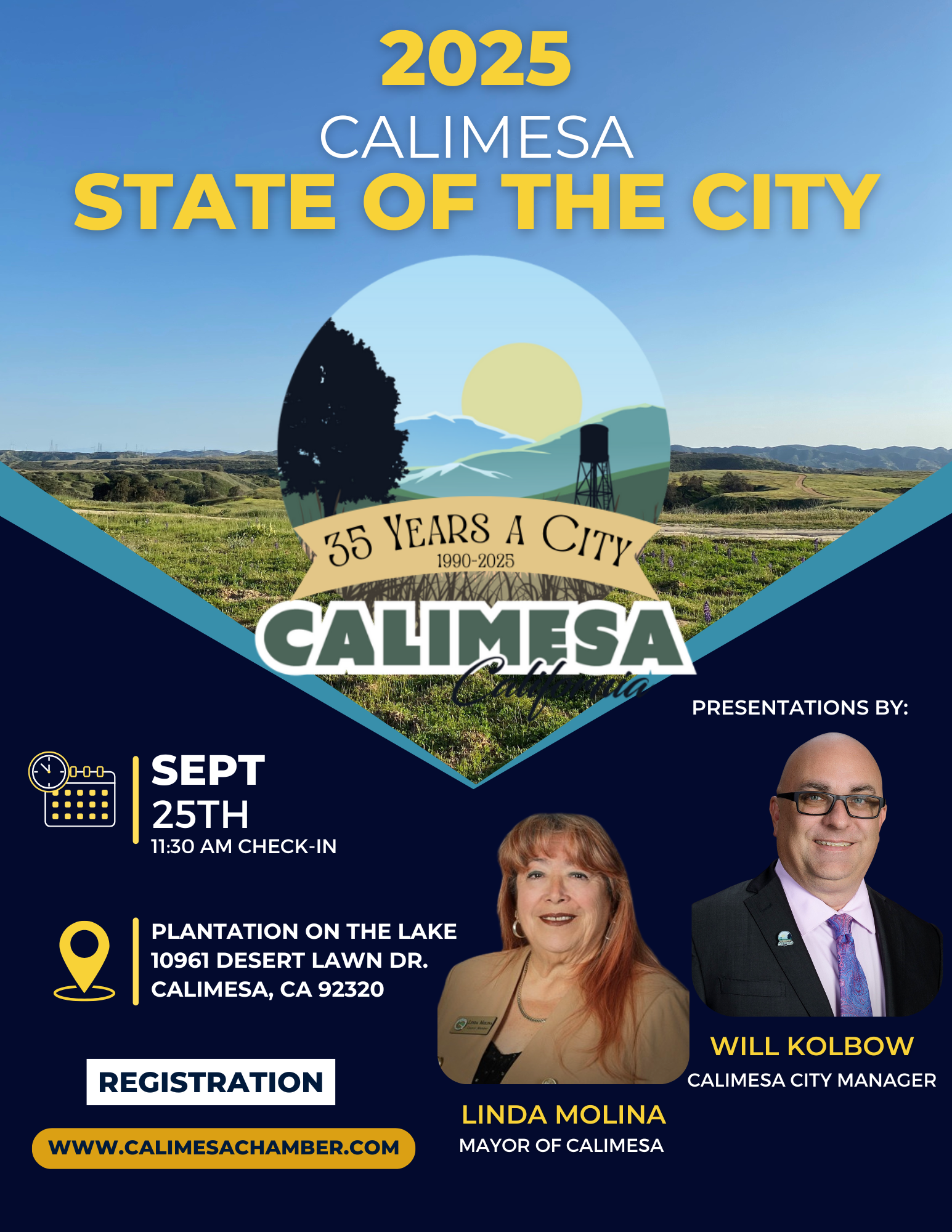 2025 State of the City announcement flyer